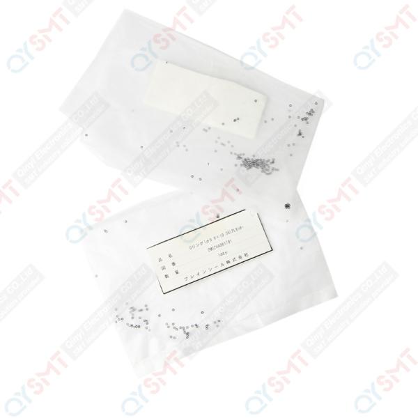 Buy cheap SMT spare parts FUJI O-RING 2MGTHA061701 from wholesalers