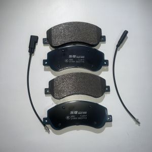 Buy cheap Yutong T7 Bus Brake Pads YF3501YT175B 3501-03835 from wholesalers