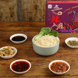 Buy cheap Small Packaged Chongqing Xiaomian 206g Chong Qing Instant Spicy Noodles from wholesalers