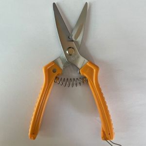 Buy cheap SK5 Steel Blade Multifunction Scissors with 200mm Length and Ergonomic Handle from wholesalers
