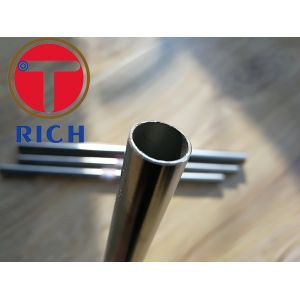 Buy cheap Cold Rolled Inconel 740 740H Heat Exchanger Tube from wholesalers