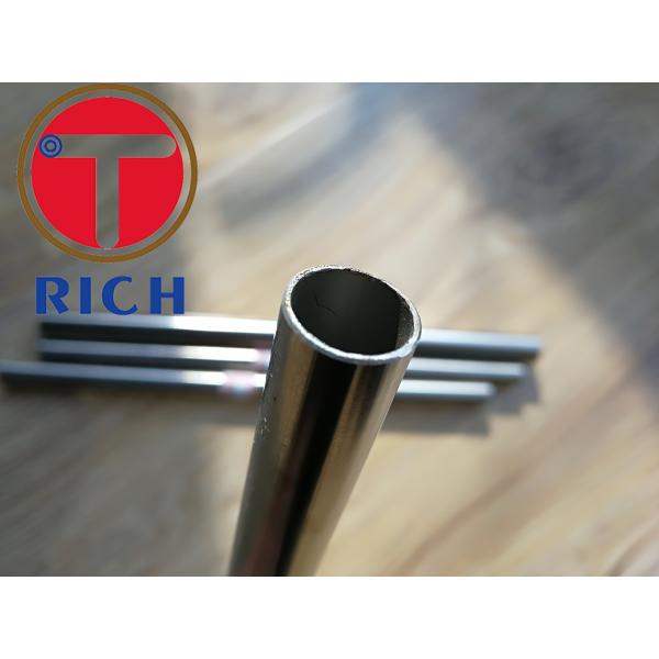 Quality Cold Rolled Inconel 740 740H Heat Exchanger Tube for sale