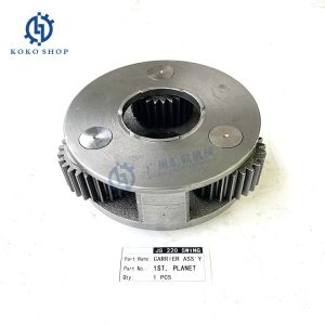 Buy cheap JS220 swing gearbox carrier JS220 swing planetary carrier gear for JCB Excavator from wholesalers