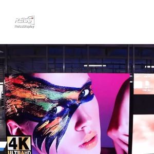 Buy cheap REISS High Quality Assurance Indoor Full Color LED Display Screen 2K 4K 8K Models P1.2 P1.8 P2.5 P3 P4 P5 from wholesalers