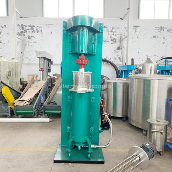 Vertical Sand Mill High Productivity Sand Grinding Mill Machine for Paint Bead Mill