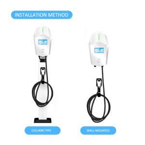 Buy cheap Commercial 22kw 7KW EV Charger Pile DC AC OCPP IP55 Home from wholesalers