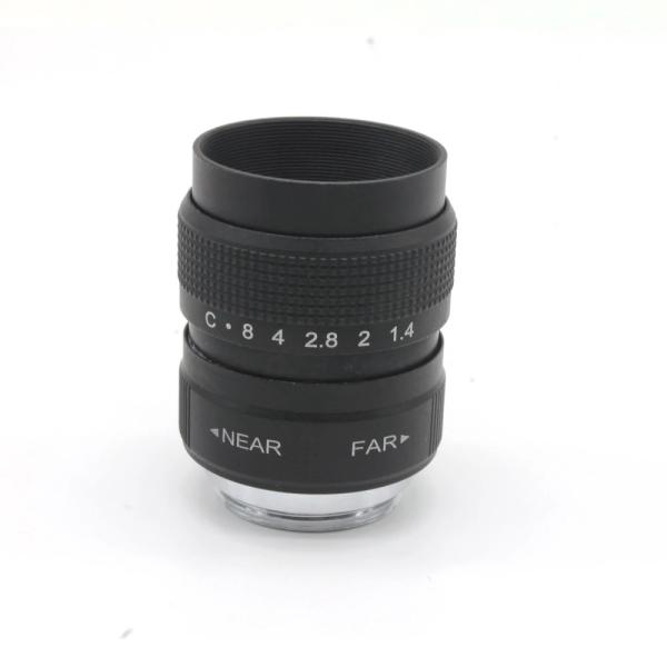 Buy cheap FCC 35mm F1.7 TV Movie Lens C Mount Manual Iris Lens 20°2´ HFOV from wholesalers