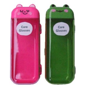 Buy cheap latest new design hot kids eyeglasses cases from china manufacture from wholesalers