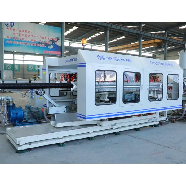 Buy cheap High Speed Double Wall Corrugated Pipe Extrusion Line For OD 40MM - 200MM Pipe from wholesalers