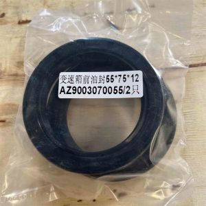 Buy cheap AZ9003070055 Gearbox Front Oil Seal HOWO Truck Parts from wholesalers
