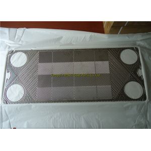 Buy cheap Economical Heat Exchanger Parts J107 plate heat exchanger environmental protection from wholesalers