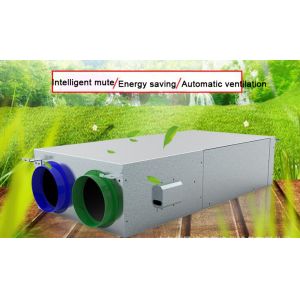 Buy cheap Air Fresh 206 CFM Heat Recovery Ventilation System Residential from wholesalers