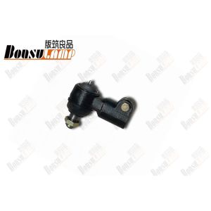 Buy cheap 48570-Z5002 48571-Z5002 Japanese Truck Tie Rod End Ball Joint For NISSAN from wholesalers