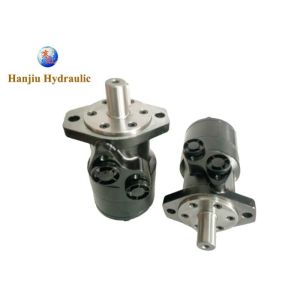 Buy cheap High Efficiency BMR / OMR Hydraulic Motor , Reliable Two Speed Hydraulic Motor product