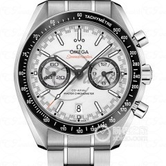 Buy cheap Omega De Ville Chronoscope Blue Dial Super Clone Watch Automatic Mechanical Sapphire Glass product