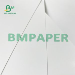 Buy cheap 190g 230g White Coated Shiny-Surfaced Paper With Good Flexibility from wholesalers