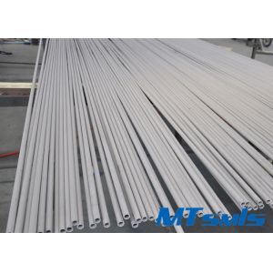 Buy cheap High-Corrosion Resistance UNS N06600 Bright Annealed Tubing for Heat Exchangers from wholesalers