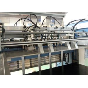 Buy cheap GMB Hot Lamination Machine Servo Control Feeding 8500 * 2400 * 1950MM from wholesalers