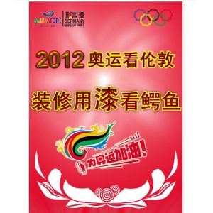 promotion leaflet printing, leaflets printing company, cheap printing company,