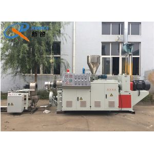 Buy cheap Conical Plastic Pellet Making Machine from wholesalers