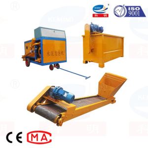 Polyurethane Insulation Spray Foam Machine In Flotation Circuits 1 - 2Mpa