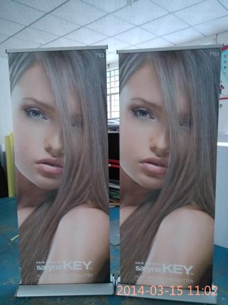 Buy cheap 85x200cm Luxury Aluminum Retractable Banners from wholesalers