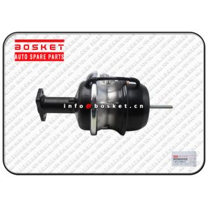 Buy cheap 1874120900 1-87412090-0 Spring Chamber Assembly for ISUZU CYJ NEW ZEALAND from wholesalers