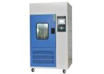 Buy cheap Rubber Ozone Aging Test Chamber For Rubber Deterioration Surface Cracking Test from wholesalers