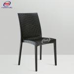 Buy cheap Armless Leisure Garden Event Plastic Chair Cane Plastic Rattan Chair Furniture from wholesalers