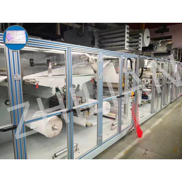 Disposable Nursing Pad Under Pad Machine 600mm Width