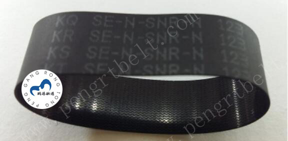 NCR ATM UD600 Belt 998-0910179 ATM parts NCR Flat belt 14*123*0.65 NCR Transport UD600 belt 9980910179