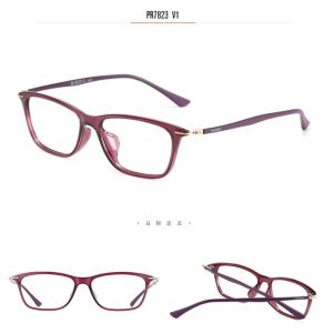 Buy cheap Square Optical Glasses Frames , Plastic Lightweight Young Generation Frames from wholesalers