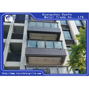 Buy cheap Anti Rust White Aluminum 1.6mm Balcony Invisible Grille from wholesalers