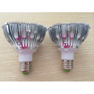 Buy cheap 2 years warranty par30 led light CRI>80 from wholesalers
