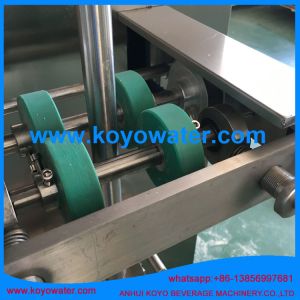 Buy cheap KOYO sachet juice milk yogurt DXD automatic packing machine from wholesalers