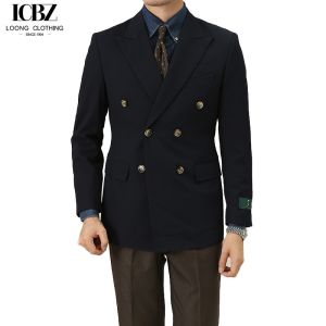 Buy cheap Custom Fabric Retro Brown Gentleman Slim Lapel Collar Suit Jacket for Men's Formal Wear from wholesalers