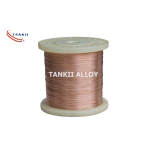 Buy cheap 2.0mm CuNi 10 Copper Nickel Alloy Wire For Electric Furnace from wholesalers