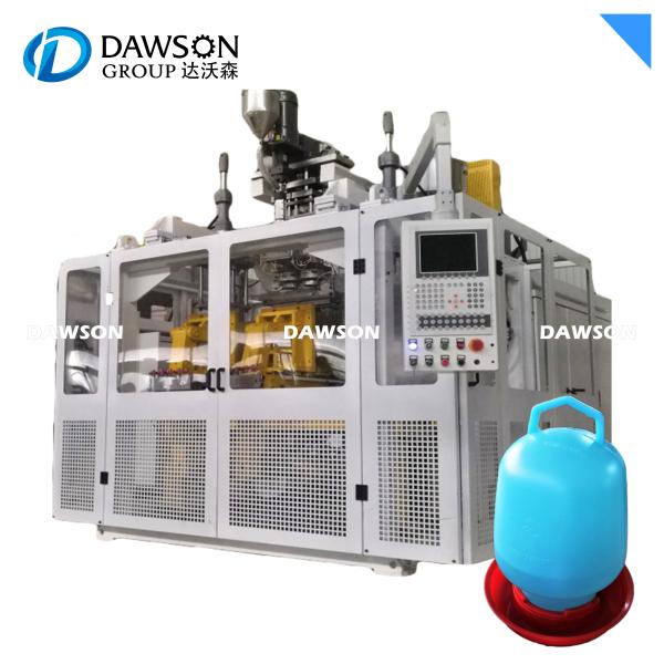 Quality 1L 5L Plastic Chemical Bottles Jars Cans Blow Molding Machine for Making for sale