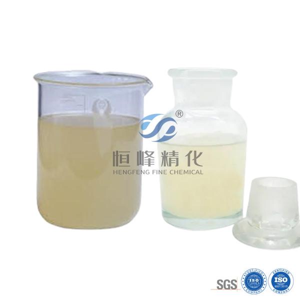 Quality 1 Ton/IBC Nonionic Polymer Emulsion Improving Mining And Mineral Processing for sale