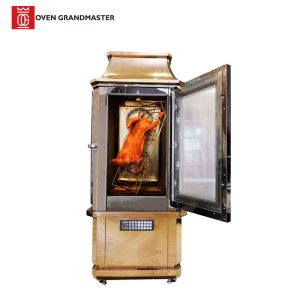 Buy cheap 380V Chicken Grill Machines Hot Blast Shellfish Chicken Rotisserie Oven from wholesalers