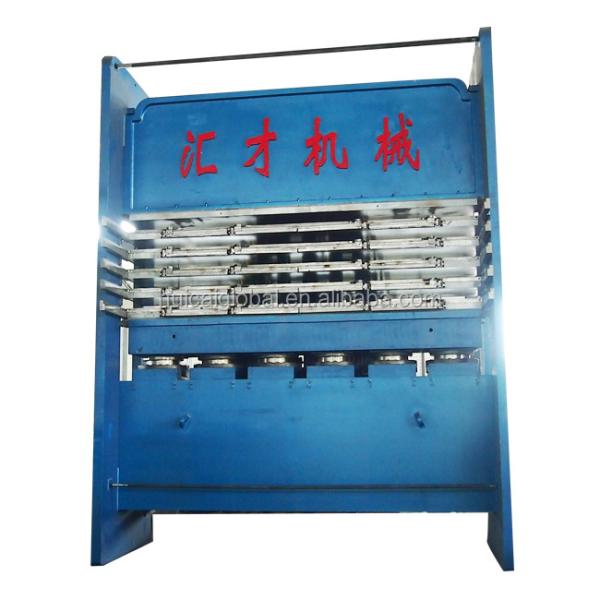 Buy cheap Rubber Tread Vulcanizing Press Machine with Tread Production and Customizable Voltage from wholesalers