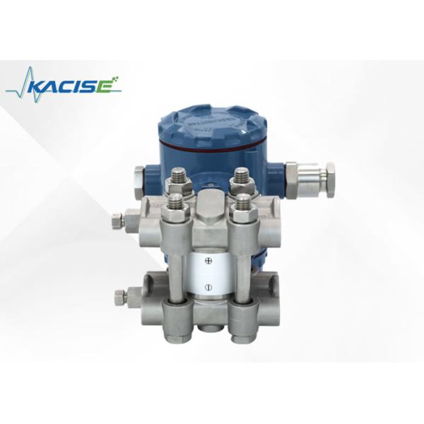Buy cheap 2.6Kg Smart Pressure Transmitters for Accurate Absolute Pressure Measurement from wholesalers