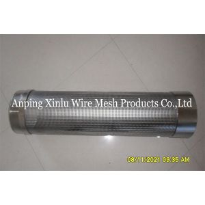 Buy cheap 1x2mm Wedge Wire Wire Wrapped Johnson Type Screens Motor Filter 2205 Duplex Stainless Steel from wholesalers