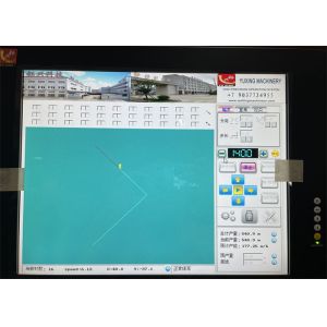 Buy cheap Computerized High Speed Quilting Machine with Specialized Threads from wholesalers