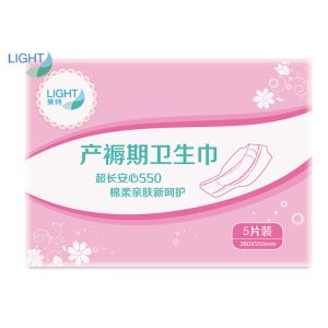 Buy cheap 3D Disposable Sanitary Napkins Pads Dry No Return Seepage For Puerperium from wholesalers