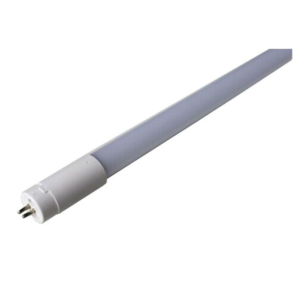 Buy cheap High-quality LED Vapor Tight Light - Ideal for Garages, Workshops and Parking Lots from wholesalers