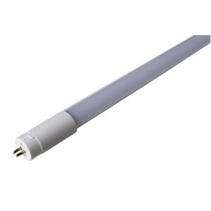 Buy cheap High-quality LED Vapor Tight Light - Ideal for Garages, Workshops and Parking Lots from wholesalers