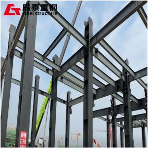Buy cheap Petrochemical Steel Structure Frame High Temperature Resistant Fire Prevention from wholesalers