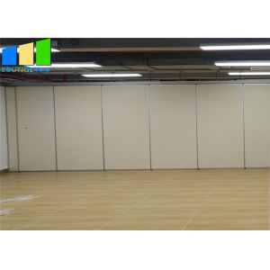 China Aluminium Partition Panels Partition Fancy Room Dividers Folding Partition
