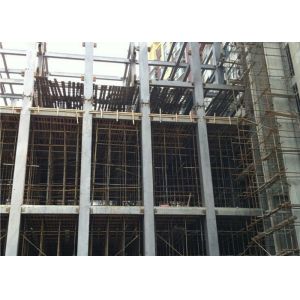 Buy cheap customized steel structure office building easy to assemble environmental friendly from wholesalers